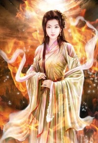 《全息网游之妖孽》
