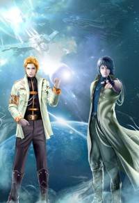 錦衣之下