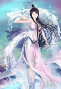 《非你莫屬,冷顏總裁抓緊愛》