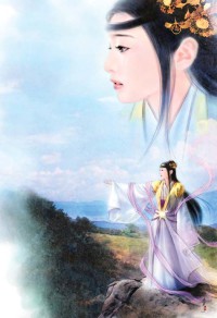 升龍棺