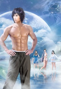 《蒼穹之上》