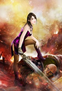 《仙戈行》
