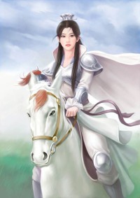 《和美女首富離婚後她動心了》