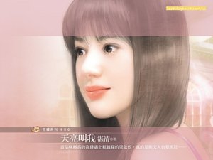 《天亮叫我(123+456系列之一)》
