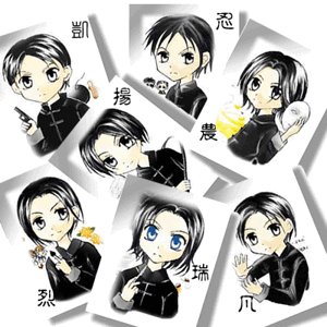 《羅馬亂日》