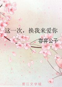 《(BL/貓鼠同人)貓鼠君不語》