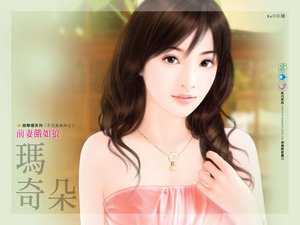 《前妻餓如狼(如狼似虎之一)》