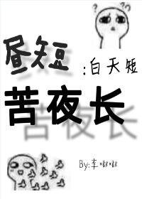 《國佛(系統)》