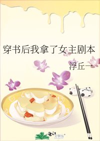 《掰彎班長算我輸》