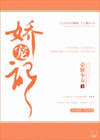 《青梅竹馬之寒之暖冬》