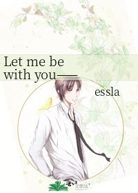 《Let me be with you——網球王子》
