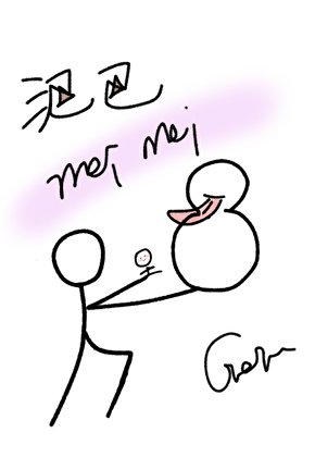 泥巴妹妹總想重捏性別